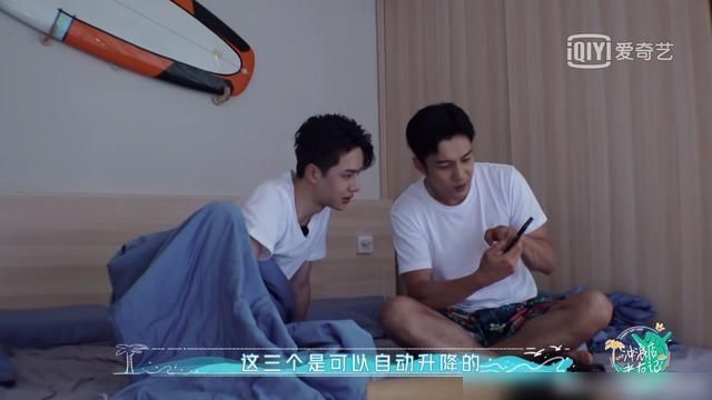  刚来时|乔欣：王一博刚来时什么也不吃后来就一直在吃东西