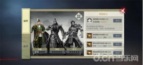 手游|预约破300万，TapTap 9分《真?三国无双 霸》如何诠释这个二十年的经典IP？