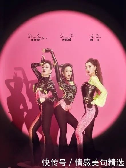 万茜|《浪姐》造型翻车万茜宁静辣眼睛,钟丽缇像跳老年迪斯科