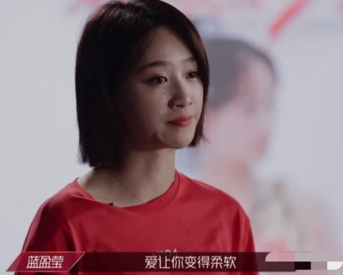  出炉|《浪姐》最新排名出炉！孟佳热度保持第一！蓝盈莹恐成团无望