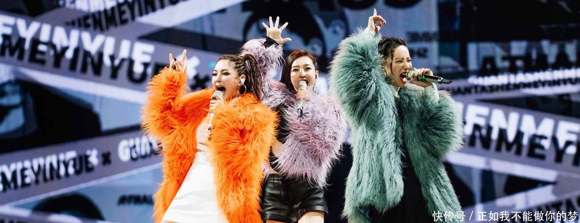  闺女|沈梦辰遭淘汰返场成必然，除了是芒果台亲闺女，原来还有这层关系