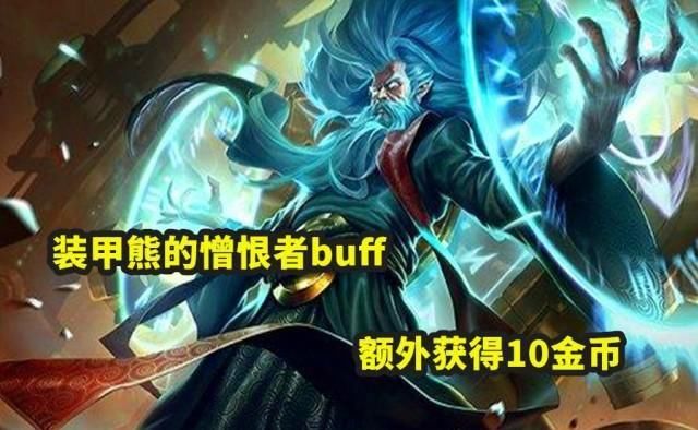  冷知识|LOL：这些拳头公司的“小情调”，你感受到了吗？