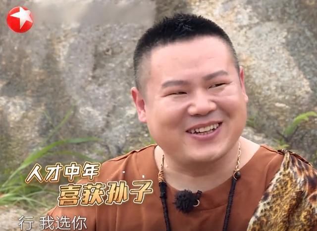  极限挑战|《极挑》沦为“三俗”节目？下跪、磕头、喊爸爸，已无力翻身？