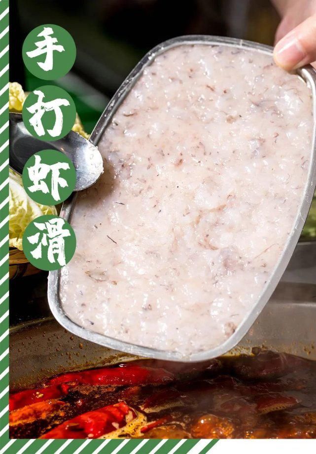 菜品|江南西也有电台巷火锅!80+种菜品…