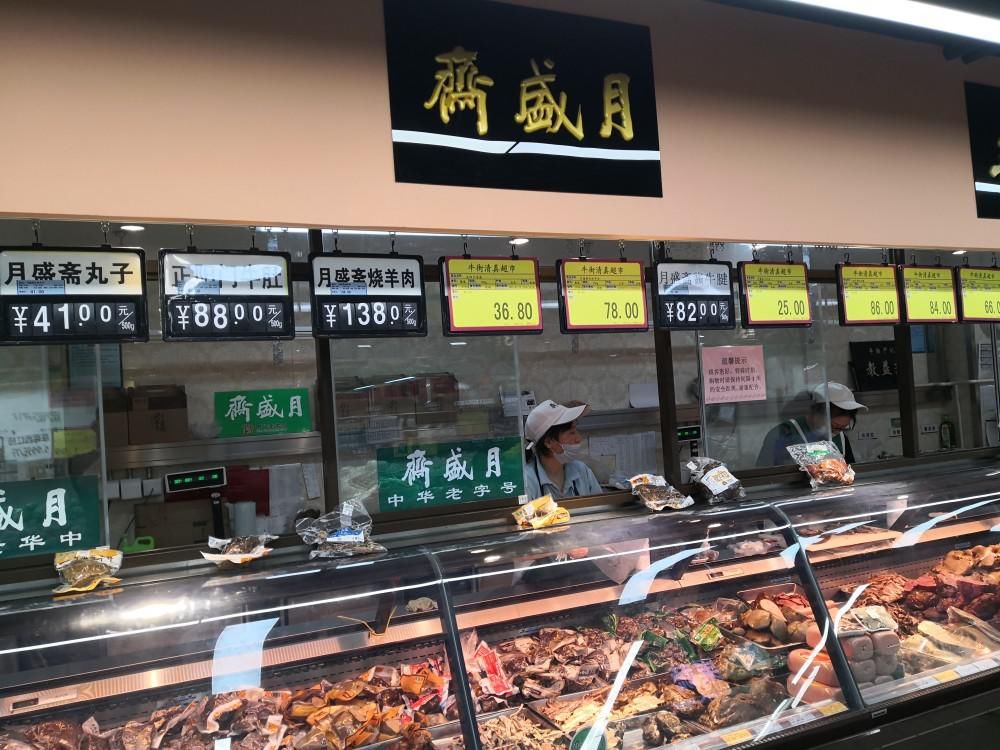 老店|吃在中国——北京老店寻味