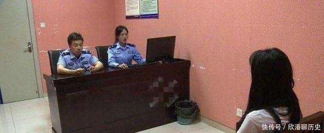 进账|女子偷换超市收款二维码 在家坐等进账被抓以为不会被发现