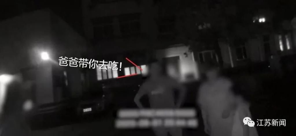  全网|大梅李7岁小女孩奔溃出走，全网火了……