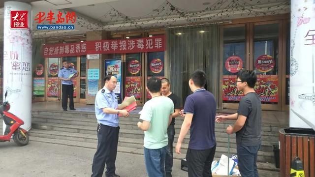 希望|即墨通济街道：禁毒社工助百人脱毒，用真诚托起重生希望