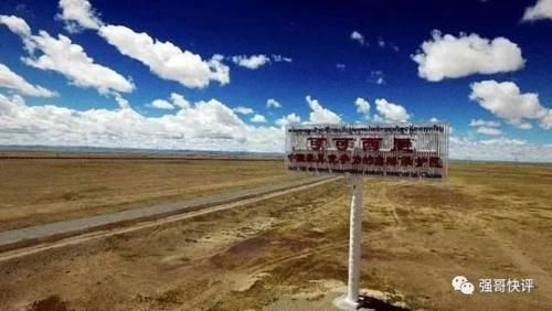  四川|四川女大学生黄雨蒙青海失联恐凶多吉少，建议搜寻范围扩大至西藏