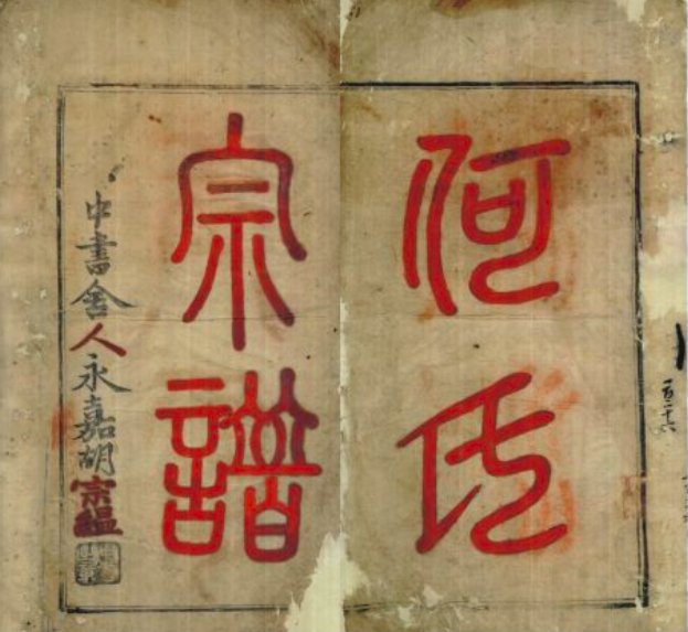 宋代|皇帝与士大夫共治天下:宋代文臣地位有多高?