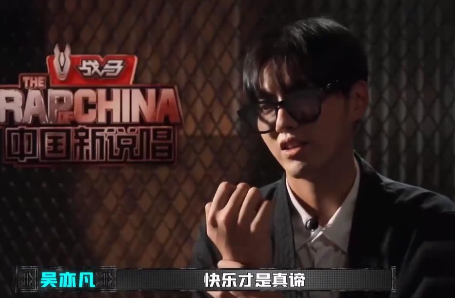  中国|GAI被选手Diss！《中国新说唱》魔鬼剪辑开始了