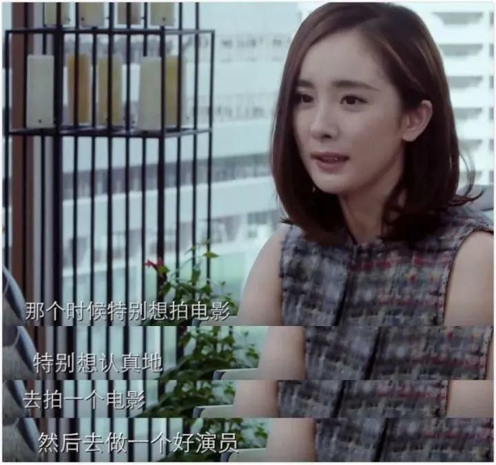  主持人易立|在她面前，连万茜都逃不过“翻车”的命运？