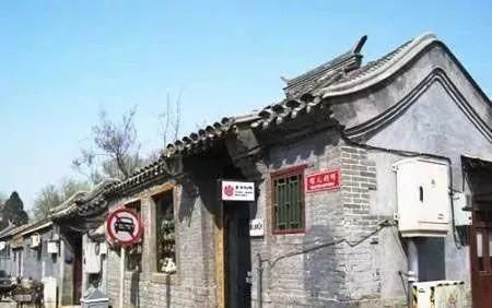 国子监街|【有范回顾】北京最值得您逛逛的胡同