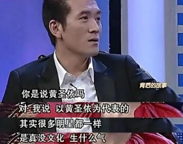 每期|从伊能静到蓝盈莹，浪姐怎么每期都换一个人被骂