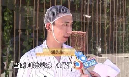  老板娘|小伙叫老板娘陪酒，被一瓶子砸向了头，怒曝光：完全没必要打人！