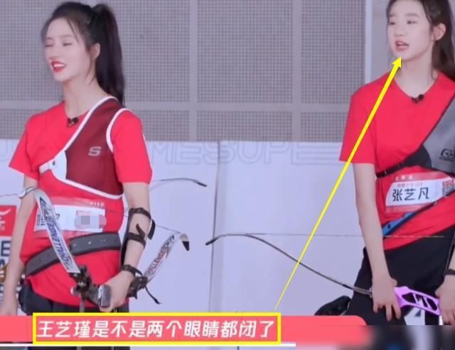  合体参加|硬糖少女学射箭，张艺凡给陈卓璇乱支招，挑王艺瑾毛病全员爆笑