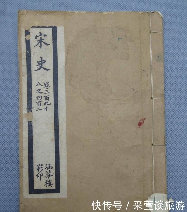 金朝|南宋王朝并不缺战马,每年吃掉万匹送出两万匹,为何打不过金朝?