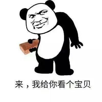  浙江之声|一时兴起，他进雷峰塔拿走半块砖，结果…