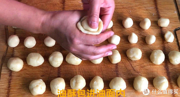 零食|酥皮月饼，好吃的中秋小零食，赶紧学会上桌秒光