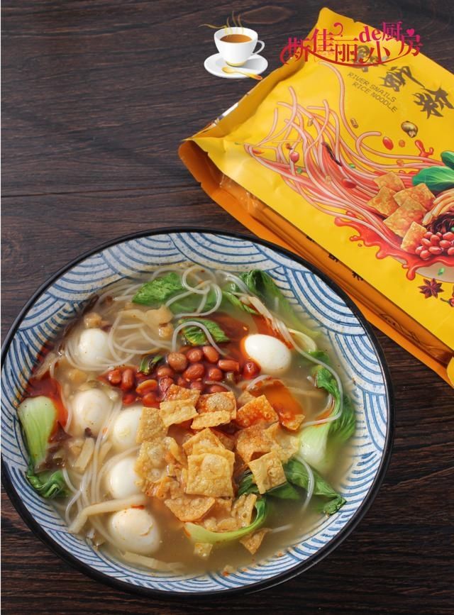 上桌|教你自己在家煮螺蛳粉,简单营养又美味,十分钟能上桌,越吃越香