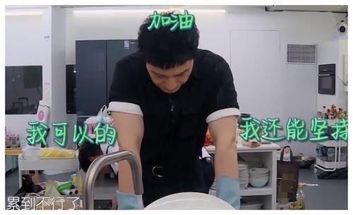  干嘛|《中餐厅》：不就是个综艺吗？赵丽颖干嘛这么焦虑？