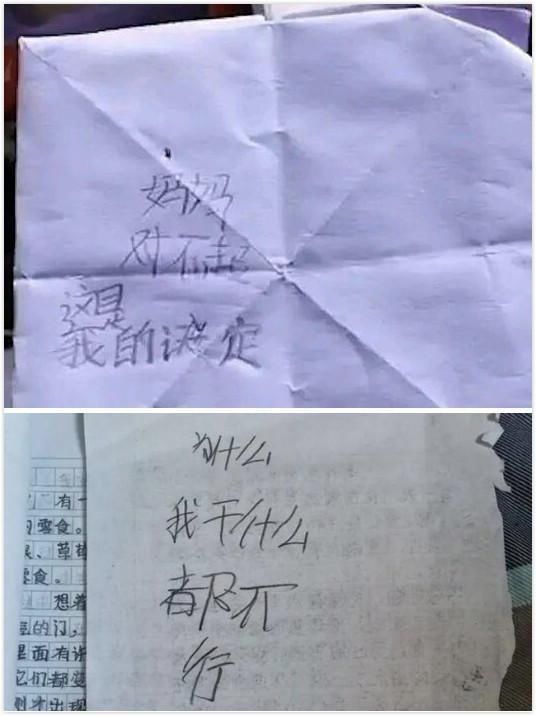 孩子|关注孩子心理健康,这个最简单的方法,家长必须知道!