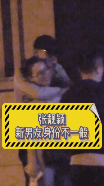  出轨|“方一凡”周奇恋情曝光？何猷启出轨？万茜车祸骨折12天后就复工？