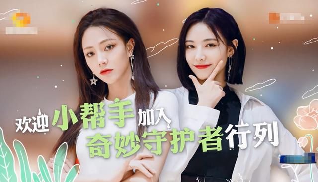  真的|张新成节目意外摔倒，注意到谢可寅下意识的举动，真的太暖心了