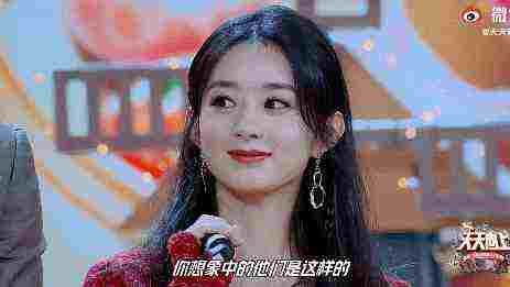  美食|《有翡》初上节目，赵丽颖很照顾‘弟弟’王一博，吃美食同喝一碗汤