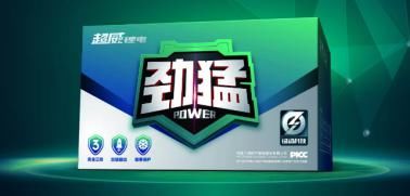 快速充电|使用快充有哪些危害呢?超威提示尽量避免使用快充