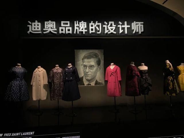  文化|杨颖 赵丽颖 黄轩等明星齐打卡，浓缩了73年DIOR文化的展览值得一看！