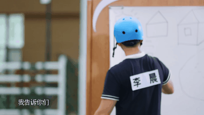  喜剧|“谁是卧底”还能这么玩?《奔跑吧》上演喜剧版VIP会员之战