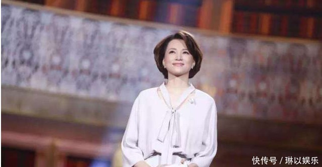  主持|她曾主持17届春晚，后来不再主持春晚，竟是被董卿“打败”