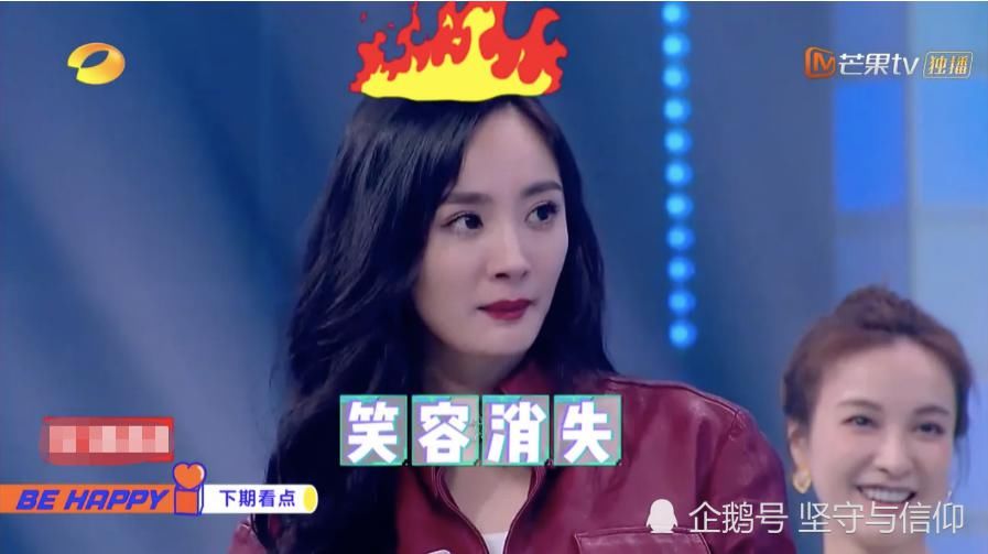  下期|《快本》下期预告真狠，沈腾怼杨幂公司没有好演员，杨幂笑容瞬间消失