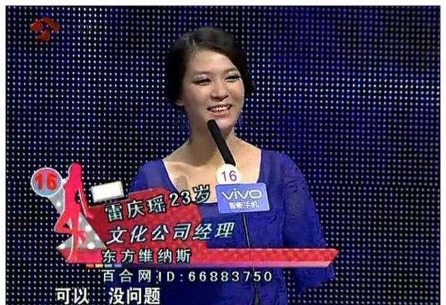  非诚|《非诚勿扰》独臂女孩：台上牵手成功，下台后被甩，如今怎样了？