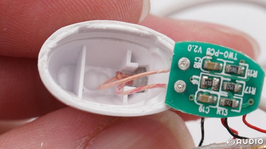  耳机|拆解报告：Baseus倍思GAMO H08 3.5mm接口有线耳机