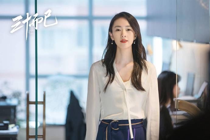  完美|《三十而已》：顾佳才不是什么完美女人