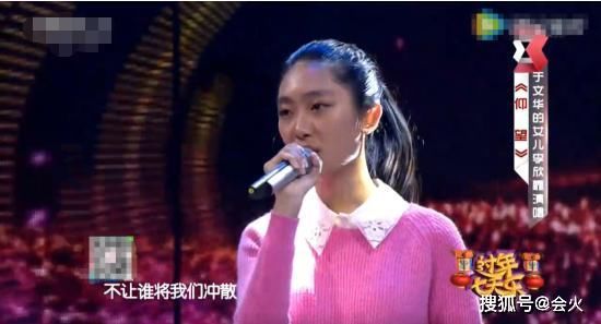 午餐|55岁于文华近况曝光太心酸!午餐只吃馒头蘸酱,饭菜都要自己带