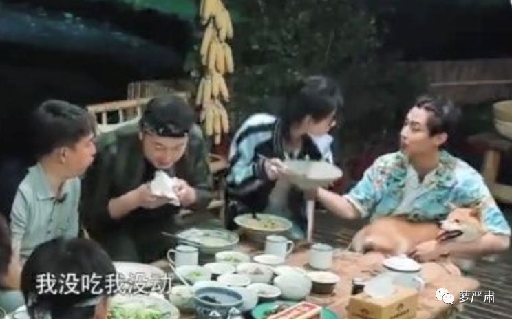 冰箱|瘦成这样,她的吃货人设你信吗