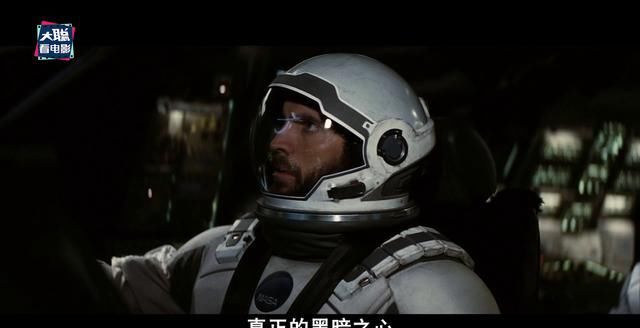  穿越|《星际穿越》深度彩蛋分析！为何选玉米为末日谷物原来还有这操作