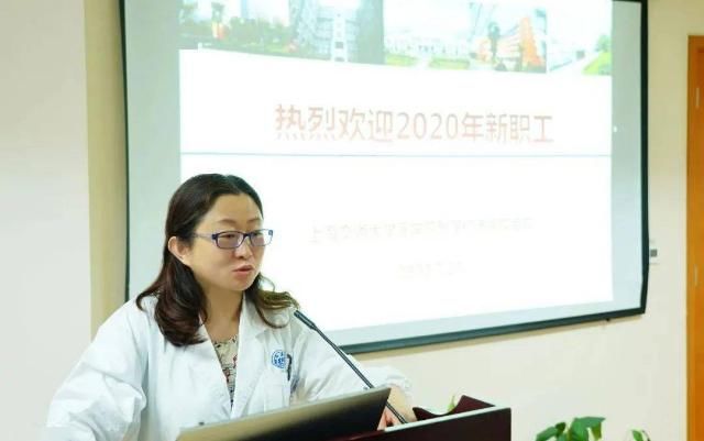 常务副|新闻动态｜仁济医院南院2020年度新职工报到暨岗前培训圆满结束