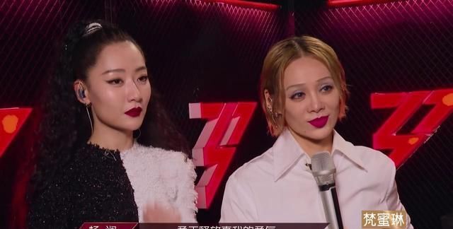  浪姐|杨澜出演《浪姐》，气场秒杀所有在场姐姐，宁静一脸羡慕