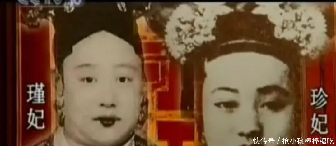 老照片|晚清后宫彩色老照片，图二是最“丑”妃嫔，图四是最“美”宫女！