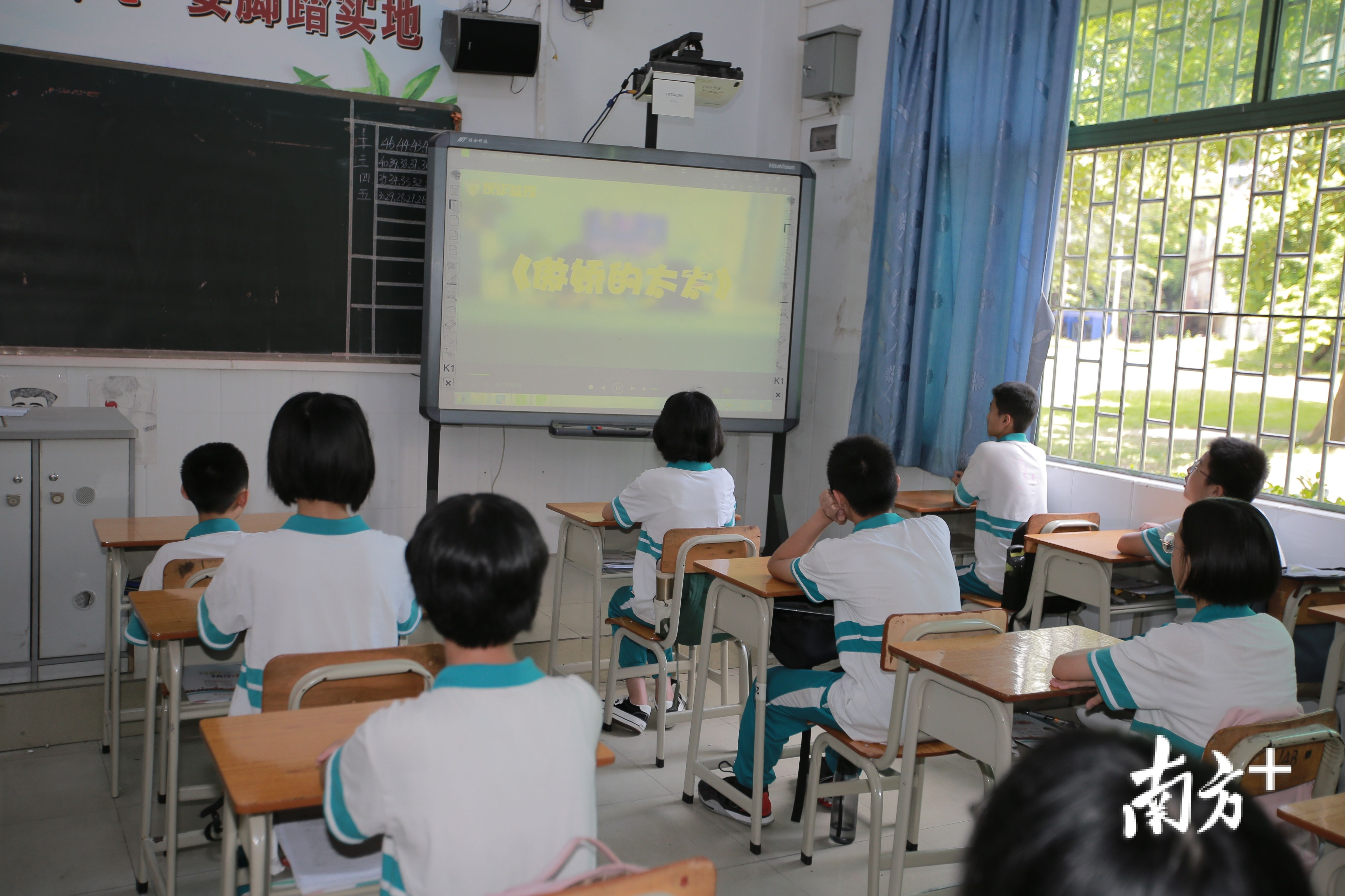  充值返利|警惕！佛山小学生充值被诈，用父母密码转账再被骗数万