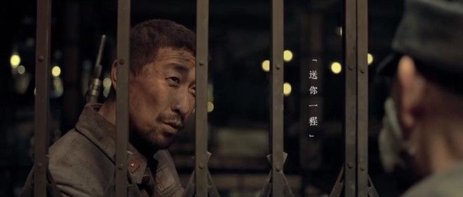 催泪|催泪！《八佰》发布终极预告 8月14日提前点映