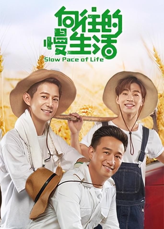  咖秀|湖南卫视招商会：肖战新剧确定要播，《百变大咖秀》确定回归