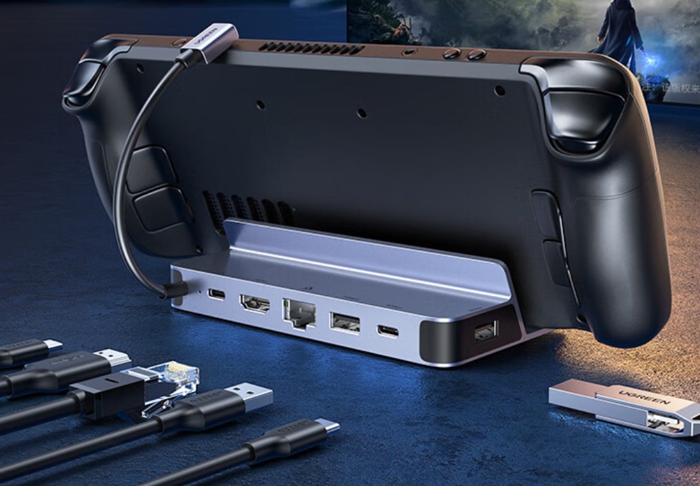 绿联推出Steam Deck掌机扩展坞：6合1接口、4K 60Hz投屏，259元