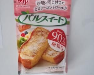 鱼香|我要把荤的素的都做成鱼香的??