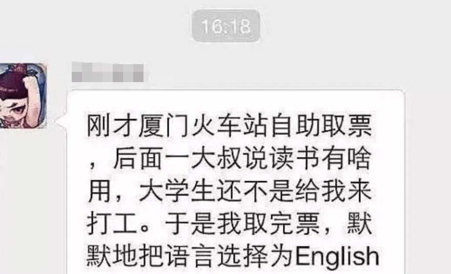  真相|“爷爷养兔子的真实目的，知道真相的我笑出鹅叫哈哈哈”