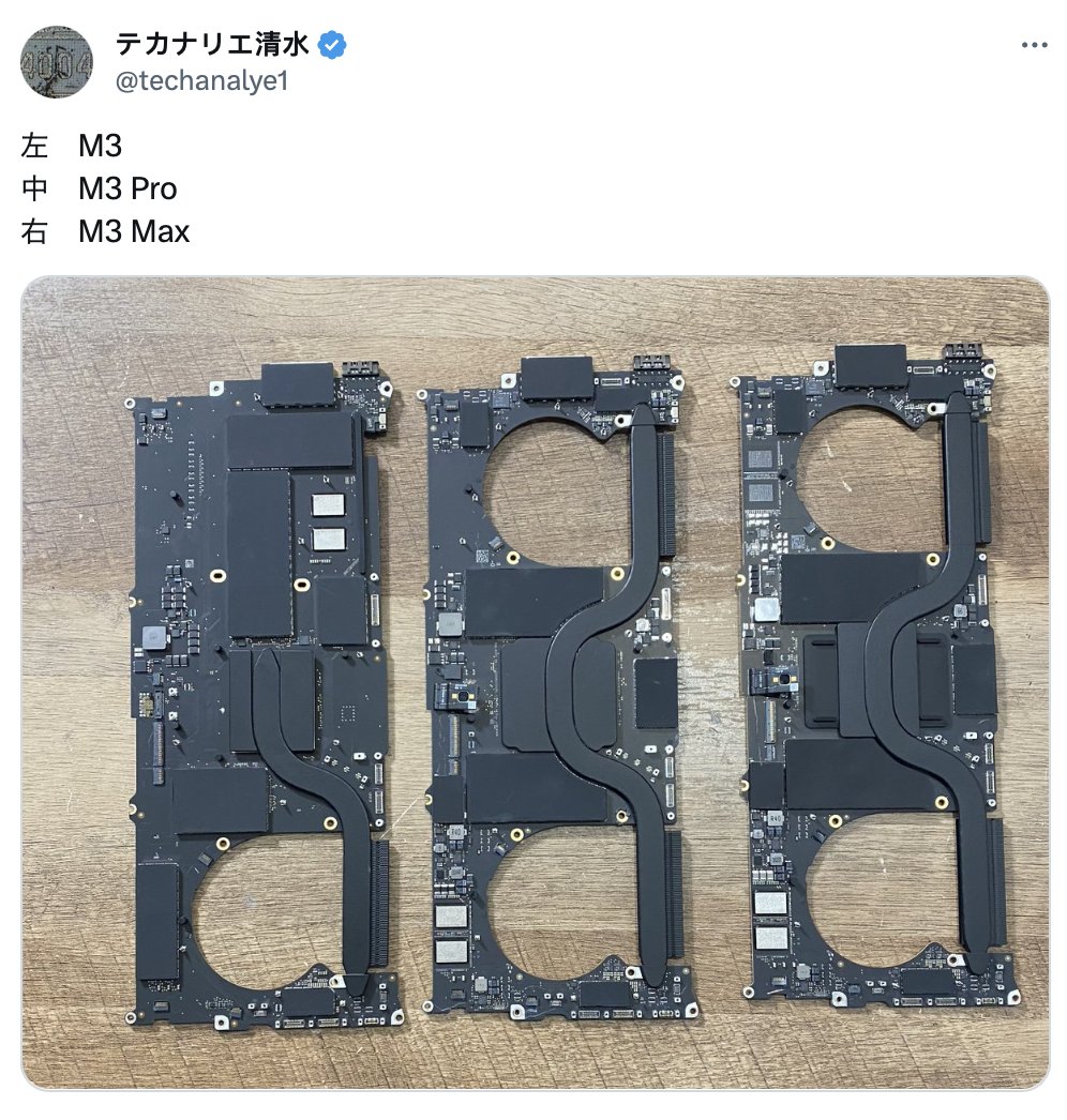 苹果 M3 标准版 MacBook Pro 实锤单风扇设计